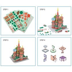 3D пазл CubicFun Saint Basils Cathedral C239h