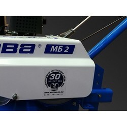 Мотоблок Neva MB-2B-6.5 RS