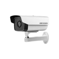 Камера видеонаблюдения Hikvision DS-2CD2T21G0 4 mm
