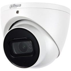 Камера видеонаблюдения Dahua DH-HAC-HDW2501TP-A 2.8 mm