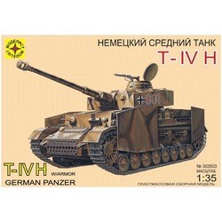 Сборная модель Modelist T-IV H w/Armor German Panzer (1:35)