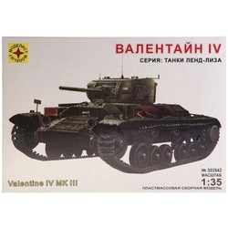 Сборная модель Modelist Valentine IV MK III (1:35)