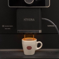 Кофеварка Nivona NICR 970