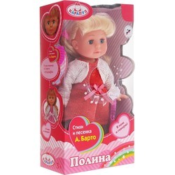 Кукла Karapuz Polina POLI-03