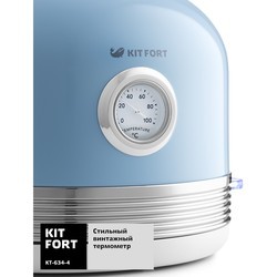Электрочайник KITFORT KT-634-4