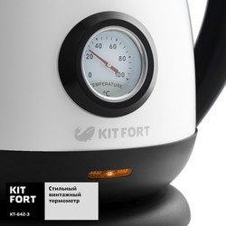 Электрочайник KITFORT KT-642-3