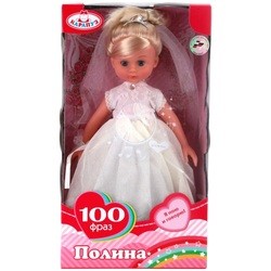 Кукла Karapuz Polina POLI-01-C