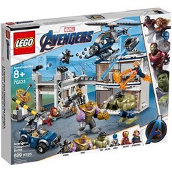 Конструктор Lego Avengers Compound Battle 76131