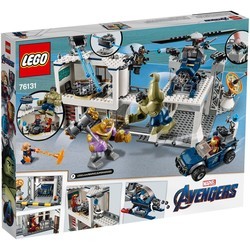 Конструктор Lego Avengers Compound Battle 76131