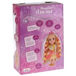 Кукла Karapuz Princess Amelia AM66046