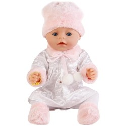Кукла Karapuz Baby BL020G