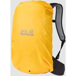 Рюкзак Jack Wolfskin Helix 20 (серый)