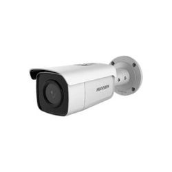 Камера видеонаблюдения Hikvision DS-2CD2T26G1-4I
