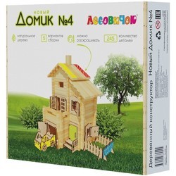 Конструктор Lesovichok New House N4 LES 030