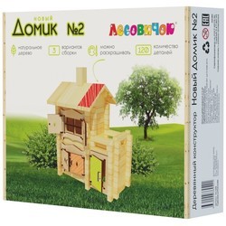 Конструктор Lesovichok New House N2 LES 028