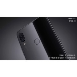 Мобильный телефон Xiaomi Redmi Note 7 64GB/6GB (черный)