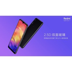 Мобильный телефон Xiaomi Redmi Note 7 64GB/6GB (черный)