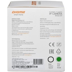 Камера видеонаблюдения Digma DiVision 201