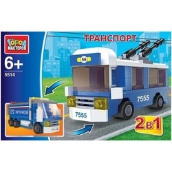 Конструктор Gorod Masterov Transport 5514