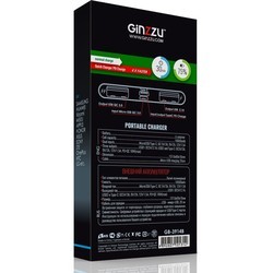 Powerbank аккумулятор Ginzzu GB-3914