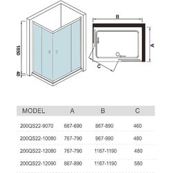 Душевая кабина WeltWasser 200QS22-12090 120x90