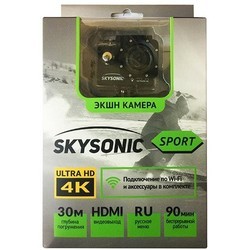 Action камера Skysonic Sport