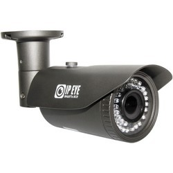 Камера видеонаблюдения IPEYE HB1-R-2.8-12-01