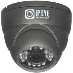 Камера видеонаблюдения IPEYE HDMA2-R-3.6-01