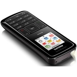 Мобильный телефон Philips Xenium X125