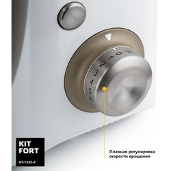 Кухонный комбайн KITFORT KT-1332-2