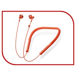 Наушники Xiaomi Mi Collar Bluetooth Youth Edition (оранжевый)