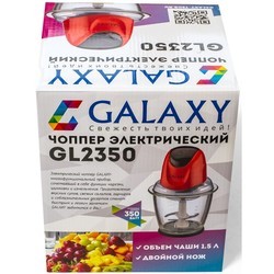 Миксер Galaxy GL 2350