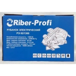 Электрорубанок Riber-Profi RE 82/1300