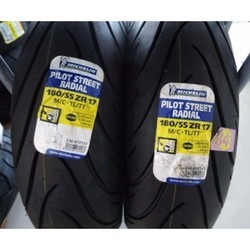 Мотошина Michelin Pilot Street Radial 110/70 R17 54H