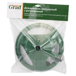 Дождеватель GRAD Tools 5014325