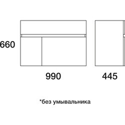 Тумба под умывальник Edelform Amata 100