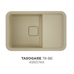 Кухонная мойка Omoikiri Tasogare 78 (серый)