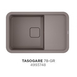 Кухонная мойка Omoikiri Tasogare 78 (серый)