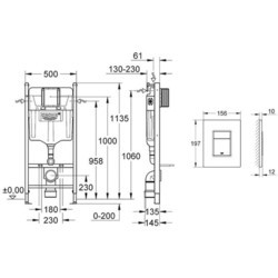 Инсталляция для туалета Grohe 38971000