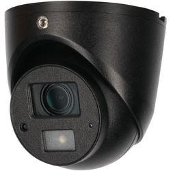 Камера видеонаблюдения Dahua DH-HAC-HDW1100GP-M 2.8 mm