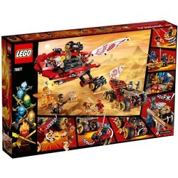 Конструктор Lego Land Bounty 70677