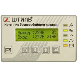 ИБП Shtil SR1106L