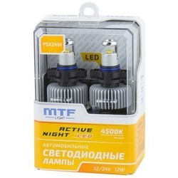 Автолампа Neolux Active Night PSX24W 4500K 2pcs