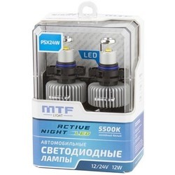 Автолампа Neolux Active Night PSX24W 4500K 2pcs