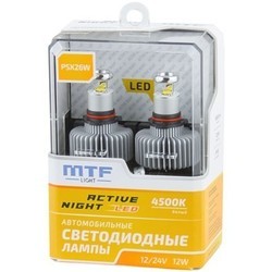 Автолампа Neolux Active Night PSX24W 4500K 2pcs