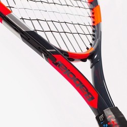 Ракетка для большого тенниса Babolat Ballfighter 23 2019