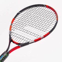 Ракетка для большого тенниса Babolat Ballfighter 23 2019