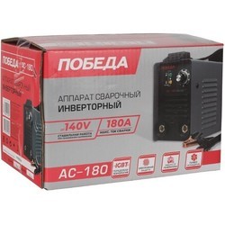 Сварочный аппарат Pobeda AC-180 606301718