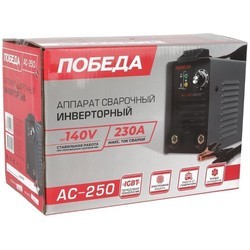 Сварочный аппарат Pobeda AC-200 606301720