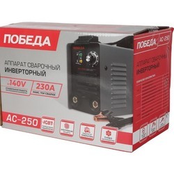 Сварочный аппарат Pobeda AC-200 606301720